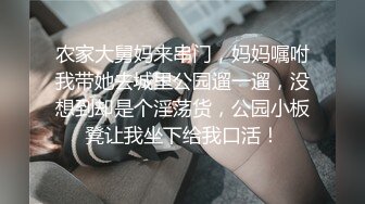 ⚫️⚫️最新10月无水印福利①，OF顶级绿帽癖情侣【mickeemouse】各种道具紫薇露脸性爱自拍