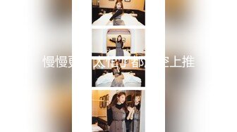 【新片速遞 】写字楼女厕公主裙太阳镜闷骚靓妞❤️锁骨上纹身和狭窄穴缝真想摸摸