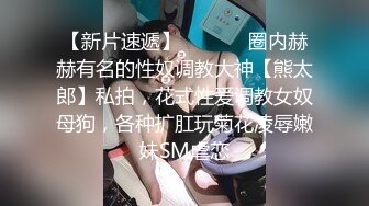 乳大臀翘的裹胸装短裤美女2800元约到啪啪,沙发上揉奶抠逼,口交