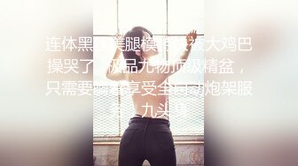 超大巨乳E奶【美七】甜美御姐~特写掰穴~舔弄奶头~骚舌诱惑~疯狂抖奶【91V】 (61)