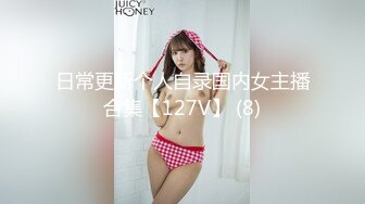 【白嫖】永辉旅馆的李嘉恒