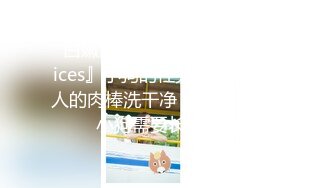 原创后入性感P友，字条验证