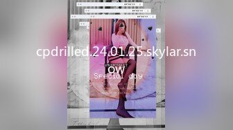 cpdrilled.24.01.25.skylar.snow