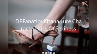 DPFanatics.Kitana.Lure.Characteristics.Of.Sexiness