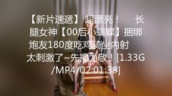 10/9最新 为了签个大单真是拼了满足客户的各种变态玩弄VIP1196