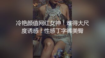 【禁忌福利】大神TL与00后洛丽塔女友千元制服诱惑：窗边高难度无套啪啪曝光